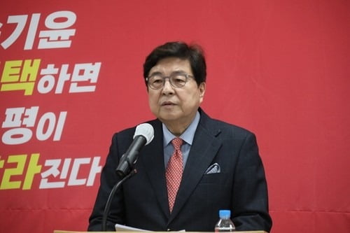  국민의힘 송기윤 증평군수 후보. 연합뉴스