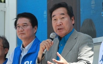 이낙연 "미국 유학 전 마지막 연설…대한민국 민주주의 걱정"