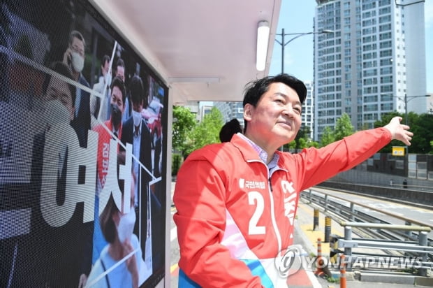 분당갑 보선 후보들 선거운동 마지막날 "꼭 투표해주세요"