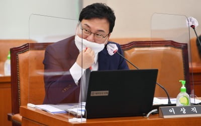 [속보] '선거법 위반' 이상직 유죄 확정…국회의원직 상실