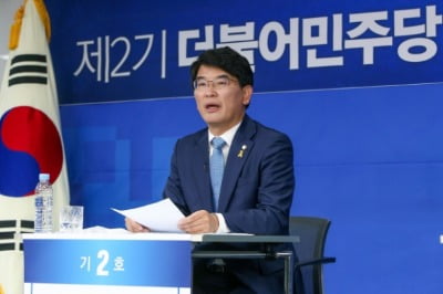"박원순, 참혹하고 부끄럽다"…'성비위' 박완주 2년 전 페북