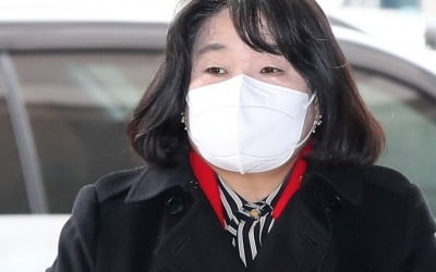 "위안부 합의 알았다" 문건에…윤미향 "최종안 몰라" 반박