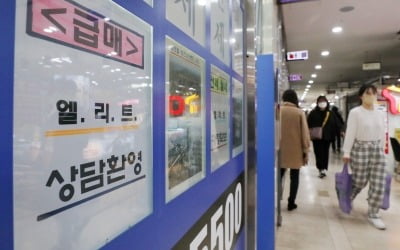 금리인상·공급확대에…KDI "향후 주택 매매·전세가 모두 하락"