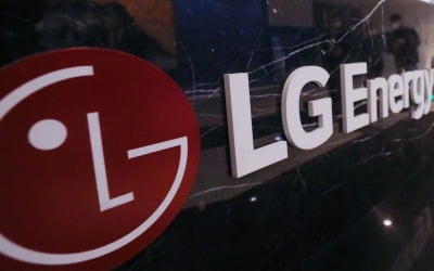 LG에너지솔루션, 中 상하이 봉쇄에도 시장 지배력 강화-메리츠