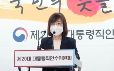 신임 질병청장 백경란, 과학 방역 강조…"컨트롤타워 역할 재정립"