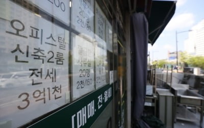 5년새 3배 오른 서울 강남 오피스텔 분양가…3.3㎡당 5468만원