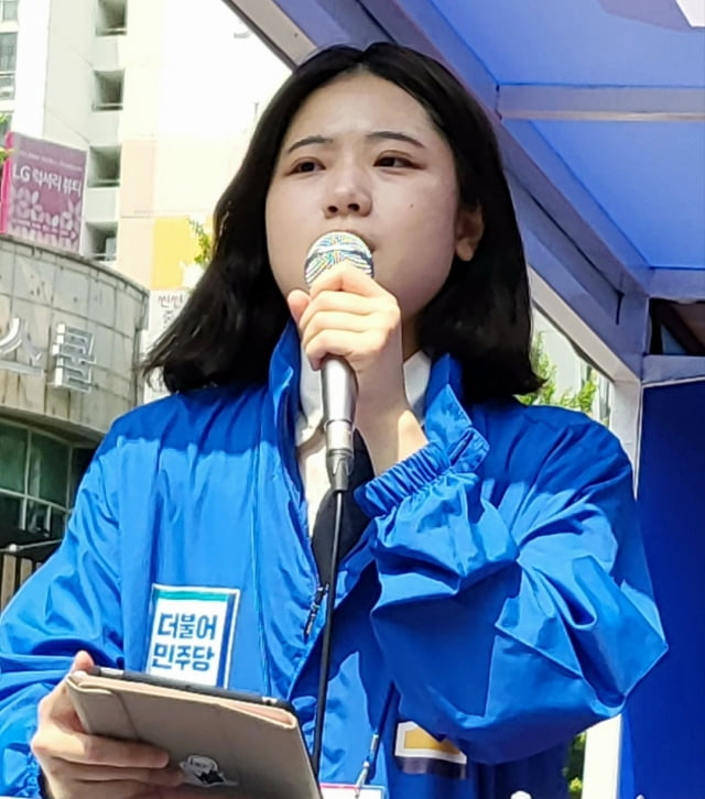 박지현 더불어민주당 공동비상대책위원장. / 사진=뉴스1