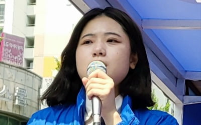 박지현 "정말 잘못했다…민주당에 한 번만 더 기회 달라" [종합]