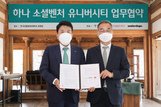 1) 인턴십 프로그램... ① 발달장애인을 위한 질 좋은 일자리, 직무개발, 지속가능 한 일자리 확대를 위한