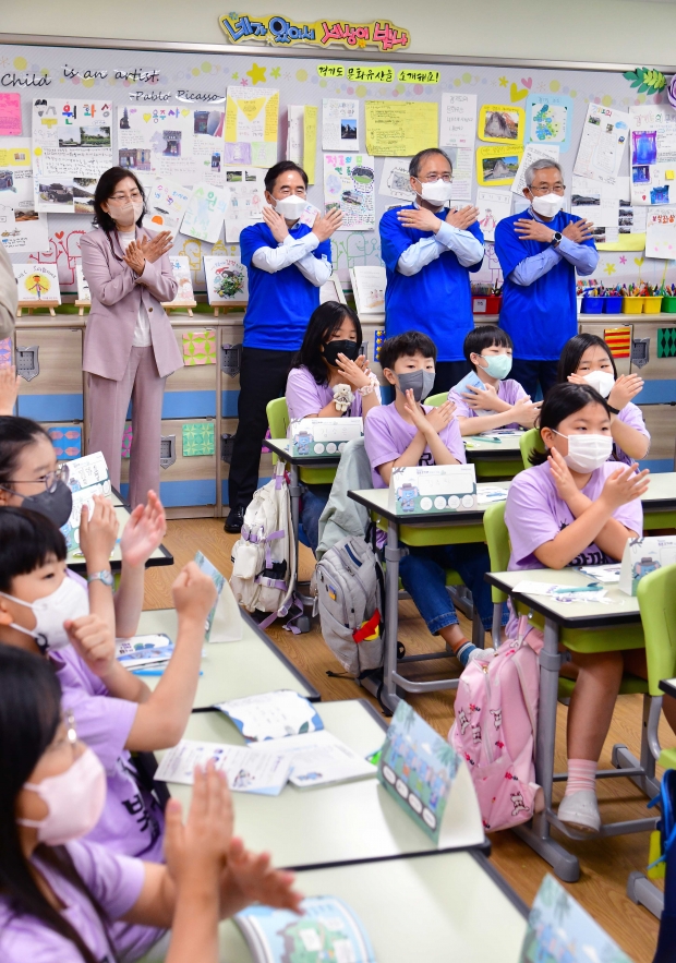 ‘함께가요 미래로! Enabling People’... 삼성전기, 청소년 사이버폭력 예방 앞장선다