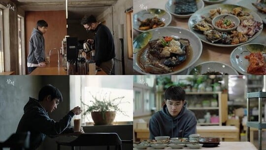 도경수 "있는 그대로의 '도경수' 보여주고파" ('잠적')