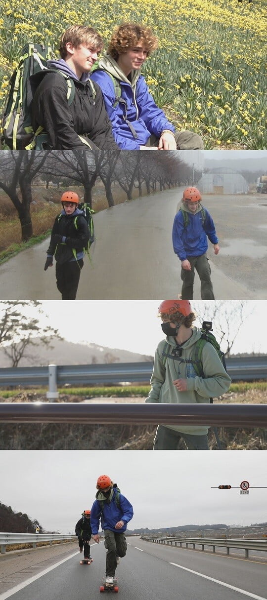 '어서와 한국은 처음이지' (사진=MBC에브리원 제공)