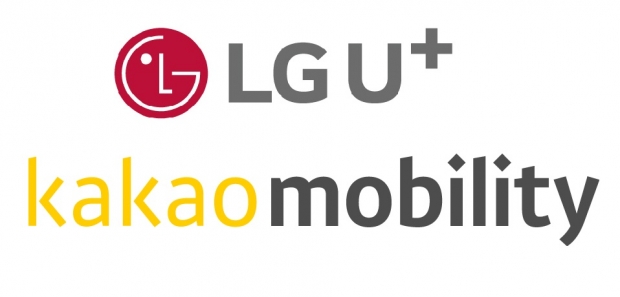 LG U+, 카카오T 택시에서 콘텐츠 보고 알뜰폰 요금제로 교통비 절약한다