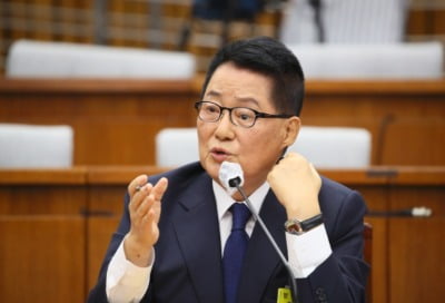 박지원 "국정원 X파일, 폐기하려 했는데 민주당이 반대"
