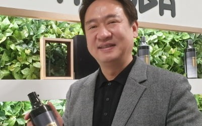 모다모다샴푸 '위해성 추가평가' 소비자단체협의회가 주관