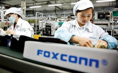 "폭스콘, 인도네시아 전기차 사업에 10조원 투자"
