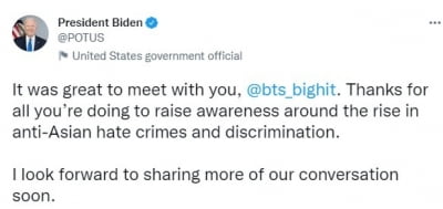 백악관을 뒤집어 놓은 BTS…바이든 "선한 영향력 행사에 감사"