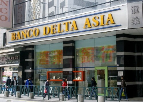 중국 마카오에 있는 방코델타아시아은행 모습.