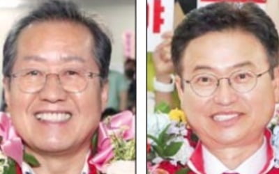 국힘, 대구·경북서 70%대 득표…홍준표 "역동의 대구 만들겠다"