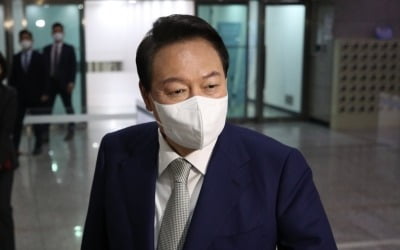 尹 "선거결과, 민생 잘 챙기란 국민의 뜻…지방정부와 협력"