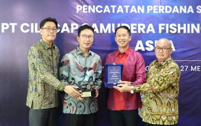 한국투자증권 인도네시아 현지법인, '실라캅 사무드라' IPO 주관