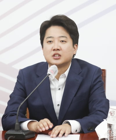 이준석 "민주당 독주 2년만에 상반된 결과…총선 대비 혁신위 출범"