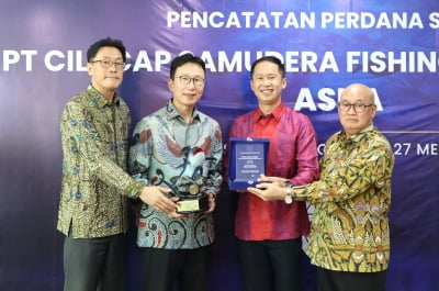 한투 印尼법인, 현지 수산회사 IPO 성공…공모가 대비 144%↑