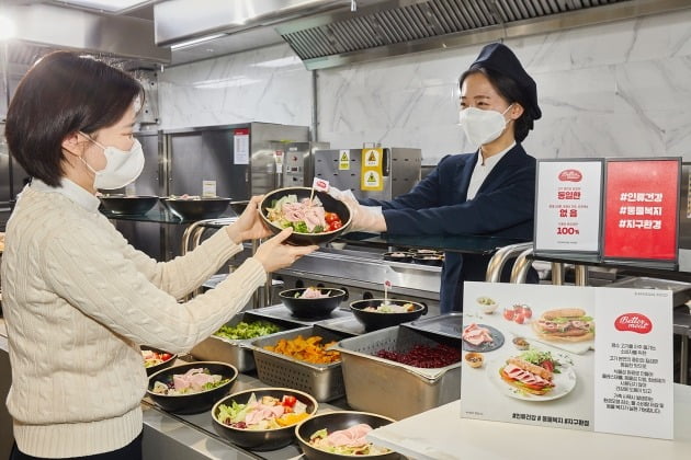 단체급식 메뉴에 활용되는 신세계푸드의 대체육 '베러미트' / 자료=신세계푸드