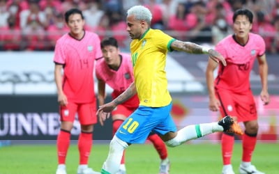 한국, 세계 최강 브라질에 1-5 완패