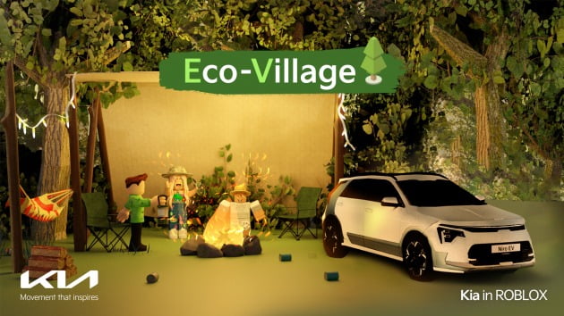 기아가 메타버스 플랫폼 '로블록스(Roblox)'에 니로 EV 체험 공간 '기아 에코 빌리지(Kia Eco-Village)'를 열었다고 7일 밝혔다. 사진제공=기아