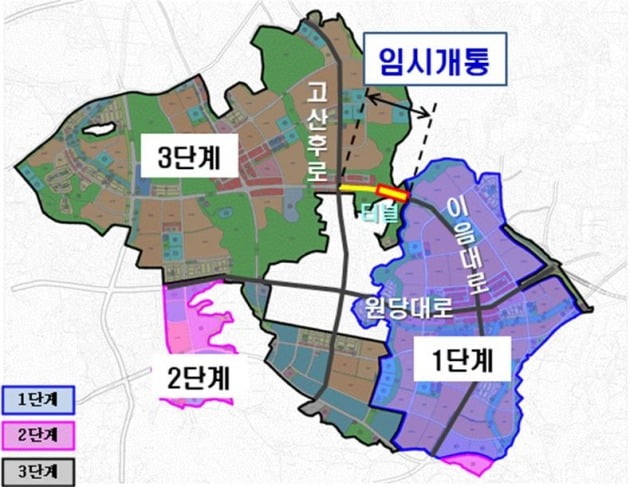 검단신도시 1, 3단계 연결도로 임시 개통도로 위치도. 인천도시공사