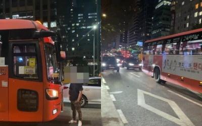 "왜 안 태워주나" 강남대로서 버스 막아선 남성…20분 정체