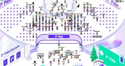 팔라, 3분기 원스톱 NFT 런치패드 출시..."글로벌 경쟁력 강화"