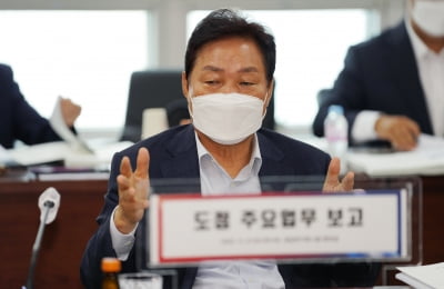 박완수 당선인, 출자출연기관 구조조정 및 합리적 재정 배분 주문