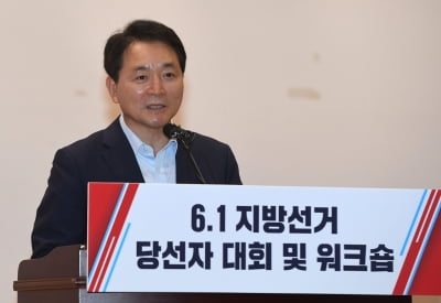 성일종 "임대주택서 정신질환자 나온다"…뒷수습에 진땀 