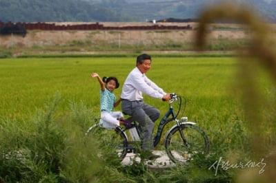 故 노무현 자전거 뒷자리 손 흔들던 손녀, 서울대생 된다