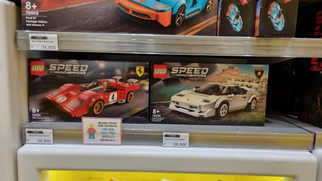 [단독] '레고' 가격 대폭 인상…사재기에 벌써 제품 동났다