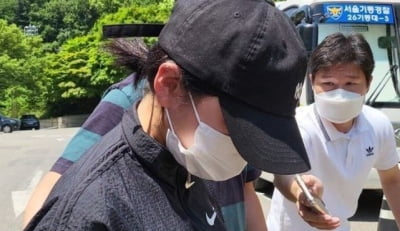 돈 문제로 40대 남편 살해한 20대 초 여성 구속…"진심 반성"