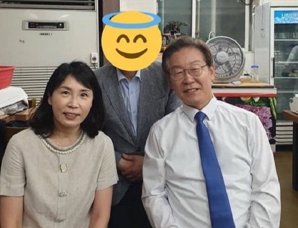 이재명 더불어민주당 의원과 그의 배우자 김혜경 씨. / 사진=온라인 커뮤니티