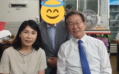 '두문불출' 김혜경, 석 달 만에 이재명과 포착된 곳이…