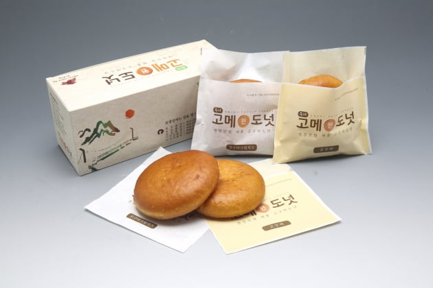 고메원도넛, 통영시 명품특산물로 재지정