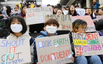 태아 포함 62명 어린이들, 전세계 최연소 '기후소송' 제기
