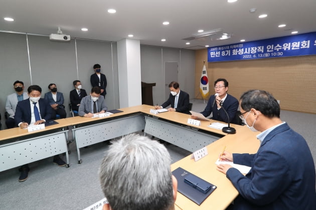 정명근 화성시장 당선인, 인수위에 "시정연구원 조속 설립" 주문 