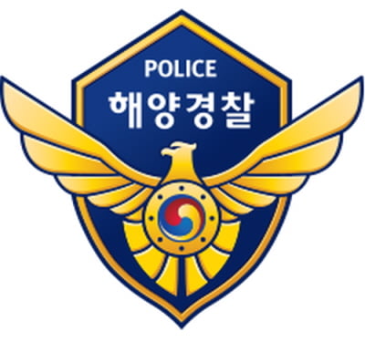 14일 오후 3시30분께 서귀포시 대정읍 운진항 내 바다에 차량 한 대가 빠져있다는 신고를 받은 서귀포해양경찰서는 차량 안에서 숨진 40대 여성을 발견했다고 밝혔다. /사진=한경DB
