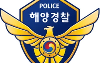 제주 운진항 추락 승용차서 40대 여성 숨진 채 발견