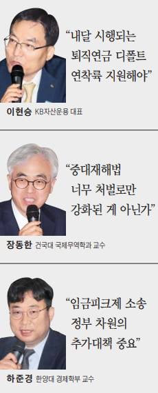 이정식 장관 "최저임금 차등적용, 업종별 임금 데이터 갖춰지면 논의 가능"