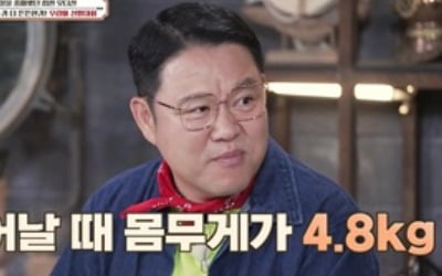김구라 "강호동 촬영 8~9시간 버텨, 힘 남아도 난 안 해"