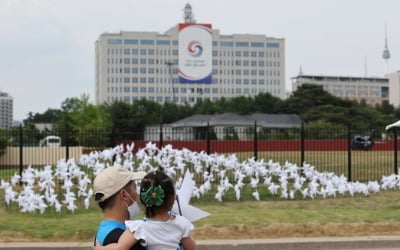 "이색 풍경에 국민적 관심"…용산공원 시범개방 기간 연장한다