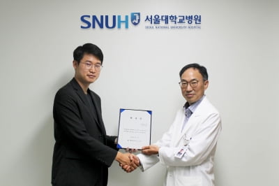 벨 테라퓨틱스-정기영 서울대병원 신경과 교수, 연구개발 파트너십 체결