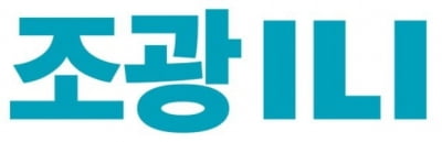 '500% 무상증자' 조광ILI, 이틀 연속 급등 